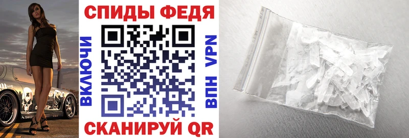 Амфетамин VHQ  сайты даркнета наркотические препараты  Отрадный  даркнет сайт 