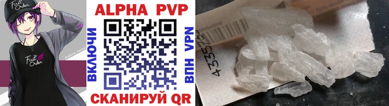 A PVP СК Отрадный