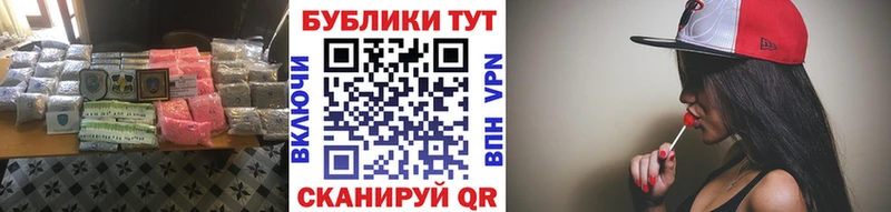 где найти наркотики  Отрадный  blacksprut tor  ЭКСТАЗИ 250 мг 