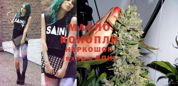 бошки Абинск