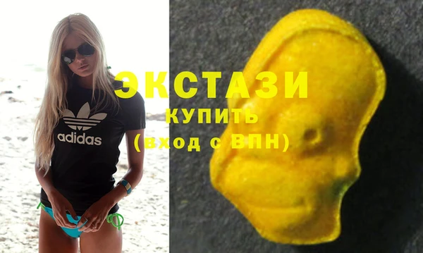 дистиллят марихуана Сафоново