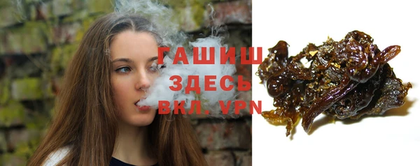 ECSTASY Абаза