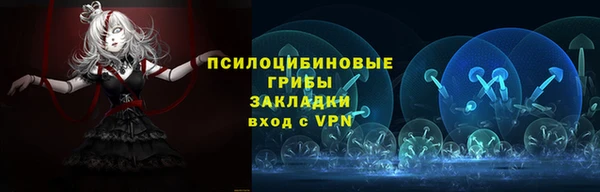 марки nbome Алзамай