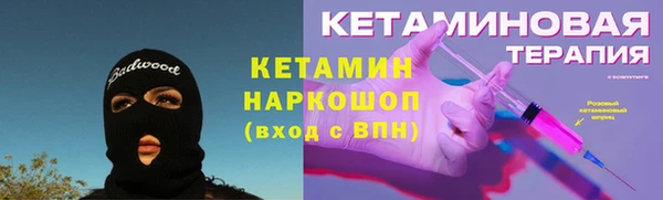 гидра Абдулино